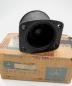 Preview: 1083300275 Repair kit front axle carrier