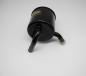 Preview: 1144600483 Housing for power steering pump oil reservoir
