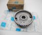 Preview: 6150700445 Segment flange OM615 OM616 OM617 OM621