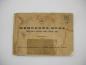Preview: Bildkatalog W110 Typ 190c-190Dc-200-200D-230 1965