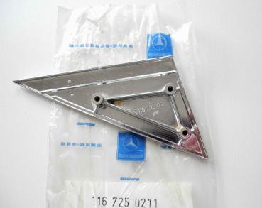 Preview: 1167250211 Plate outside right front door