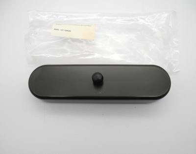0005450203 Oval brown cover for fuse box
