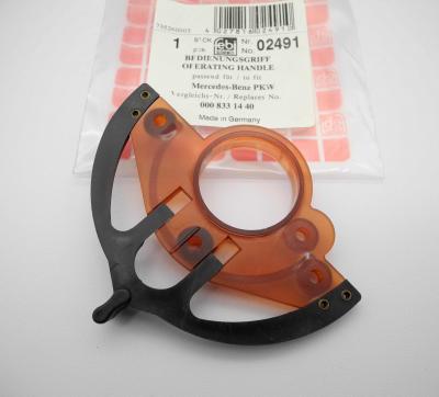 0008331440 Heating operating handle Febi W113 Pagoda