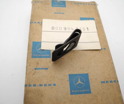 0009941151 Safety pedal assembly