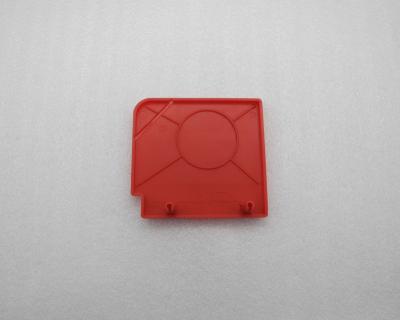 0015460835 Cover for battery plus