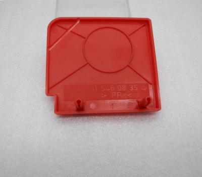 0015460835 Cover for battery plus