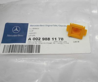 0029881178 Yellow clip for trim strips W113