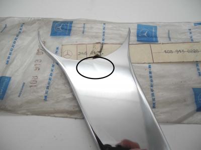 1089130228 Cover seat fitting upper part