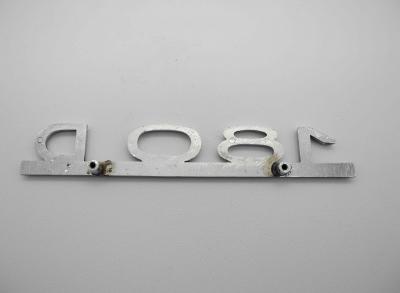 Typenschild 180D W120 Ponton