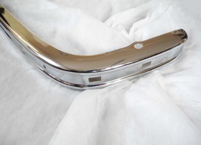 1148800070 Stoßfänger Unterteil vorne