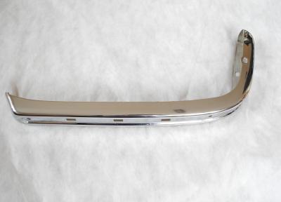 1148800070 Stoßfänger Unterteil vorne