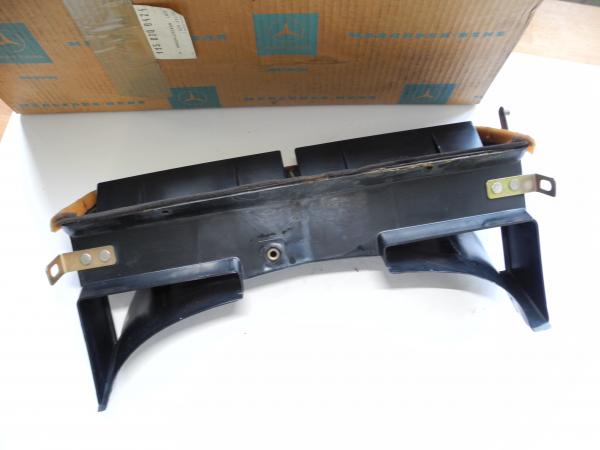 1158300424 Heating box lower section