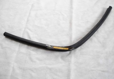 1158850421 Schutzschiene Stoßstange vorne /8