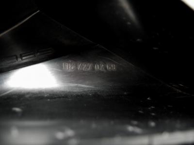 1167270269 Türtasche rechts