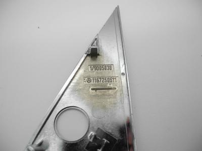 1167250511 Abdeckplatte innen links Außenspiegel
