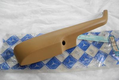 1169700101 8103 Armlehne links Beige