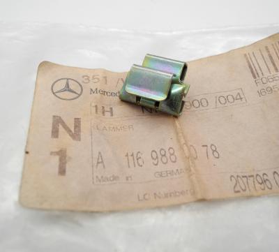 1169880078 Plug-in clip window sealing rail