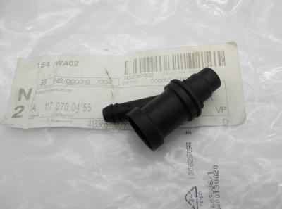 1170700455 Shielding sleeve fuel injector