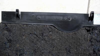 1236800217 Cover panel under dashboard right