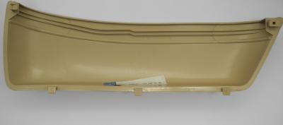 1237270164 Door pocket on the left