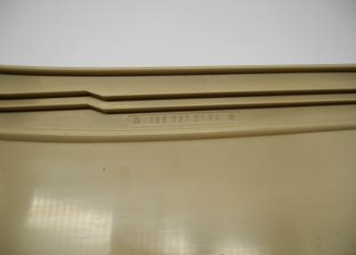 1237270164 Door pocket on the left