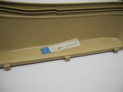 1237270164 Door pocket on the left