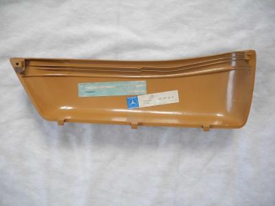 1237270664 Door pocket on the right Date