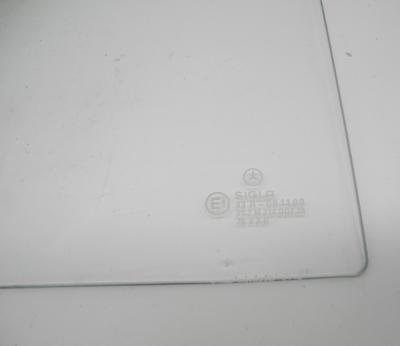 1237352409 Glasscheibe Fondtür rechts glasklar Sigla