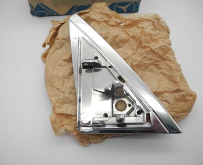 1238110641 Lager Außenspiegel rechts