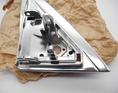 1238110641 Lager Außenspiegel rechts