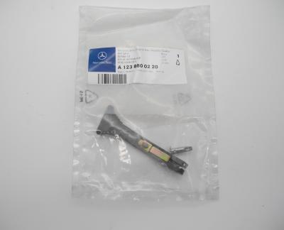 1238800220 Bonnet release handle