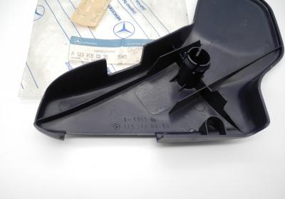 1239180230 Abdeckung Fahrersitz rechts unten Blau