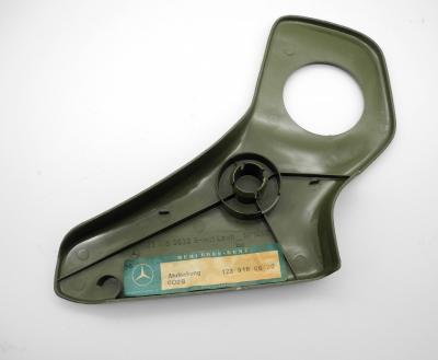 1239180630 Seat cover right side front seats