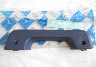 1239701101 5045 Armlehne links Blau Fahrertür