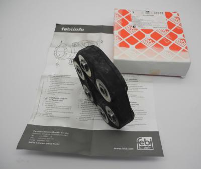 1244110615 Hardyscheibe Antriebswelle