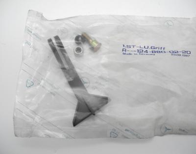 1248800220 Bonnet release handle