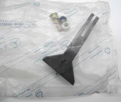 1248800220 Bonnet release handle