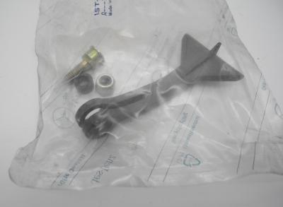 1248800220 Bonnet release handle
