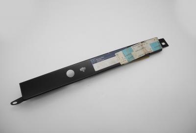 1248890763 Blende Scheinwerfer-Reinigungsanlage