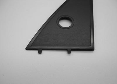 1267250811 Abdeckplatte Außenspiegel W126 SE SEL