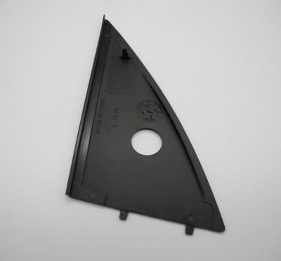 1267250811 Abdeckplatte Außenspiegel W126 SE SEL