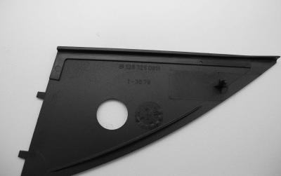 1267250811 Abdeckplatte Außenspiegel W126 SE SEL