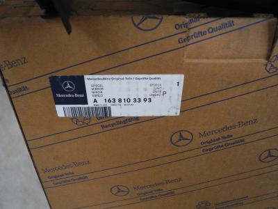 16381033933 Außenspiegel links elektrisch klappbar