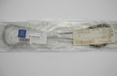 1810150122 Gasket for valve chamber cover