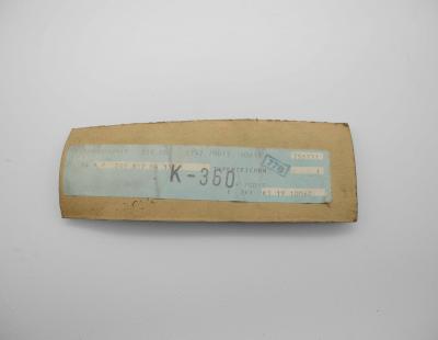 2018170415 Typenschild W201 190