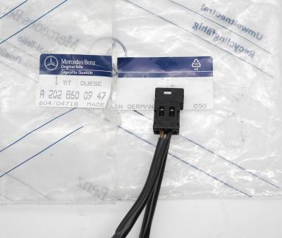 2028600947 Scheibenwaschdüse links beheizt