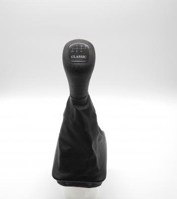 2102671910 Shift knob with boot