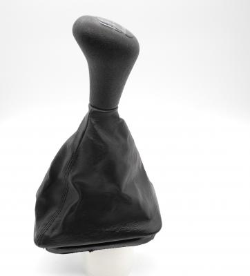 2102671910 Shift knob with boot