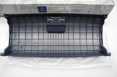 2119105518 5c56  Cover on left front seat storage compartment