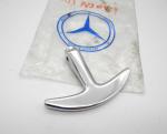 1237830084 Locking lever for mechanical sunroof